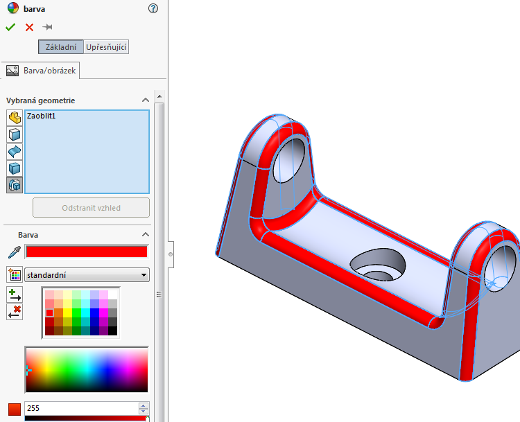 32-SolidWorks-World-2019-Model-Mania-Faze-1